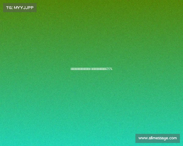 意甲联盟与球员工会达成协议 降级俱乐部球员可减薪25%